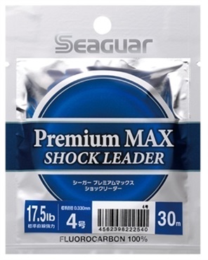 シーガー プレミアムマックスショックリーダー